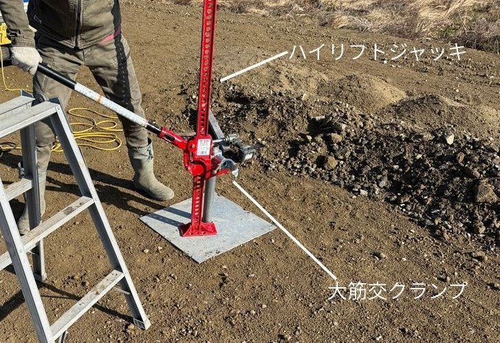矢太郎Proなど井戸管を引き抜く方法