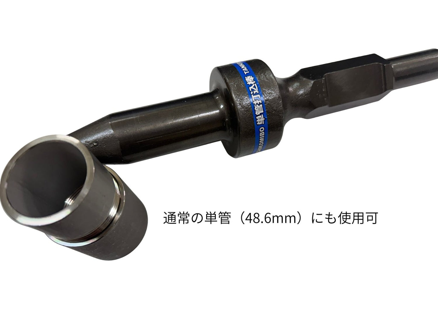 🔵 4-7電動ハンマー打込み棒 矢太郎Pro用