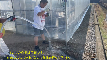 🟠 9-5バズーカ2用10メートル送水ホースセット 2インチポンプ用